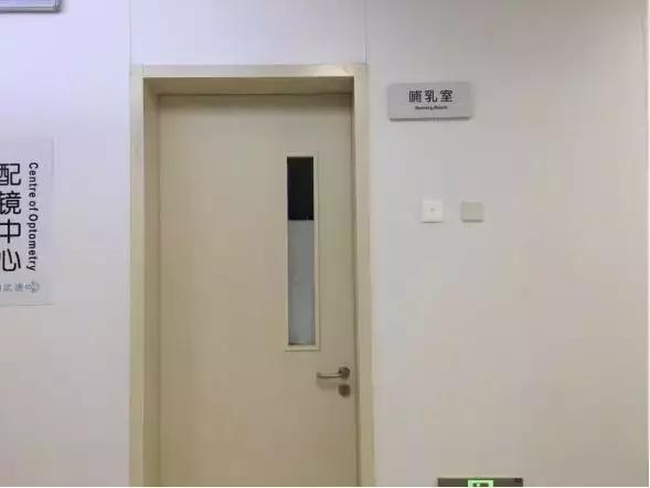 廈門眼科中心五緣院區