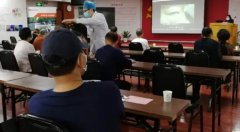 廈門大學附屬廈門眼科中心